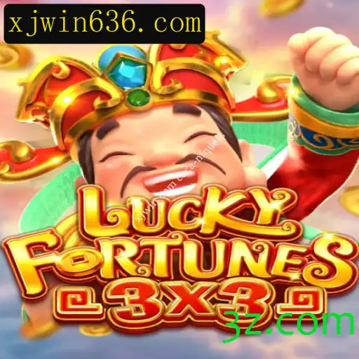 Descubra o Fascinante Mundo de LuckyFortunes3x3: O Novo Caça-níqueis da xjwin com Caça-níqueis